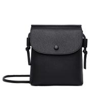 uploads/erp/collection/images/Luggage Bags/yeshunxb/XU0603977/img_b/XU0603977_img_b_1